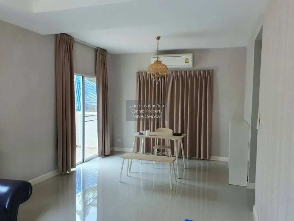 ขายบ้าน  เพอร์เฟค พาร์ค ราชพฤกษ์ ห้องมุม บางรักน้อย เมืองนนทบุรี 