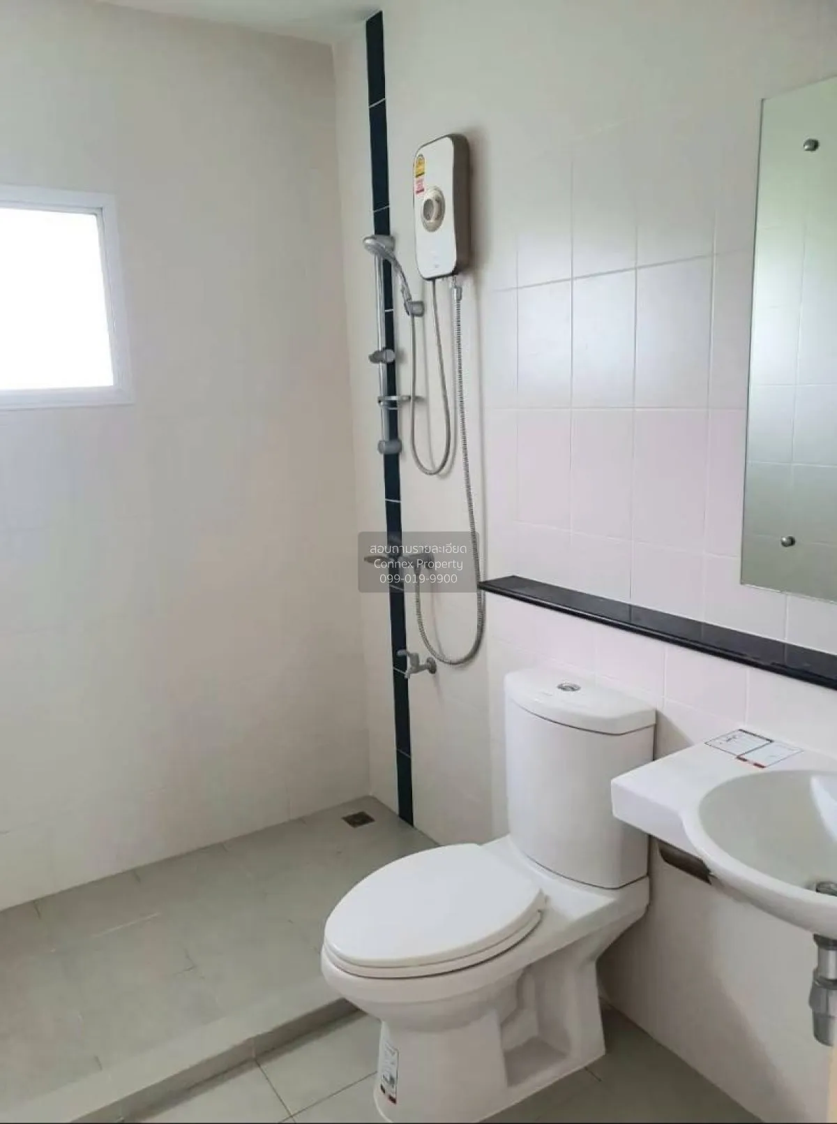 ขายบ้าน  เพอร์เฟค พาร์ค ราชพฤกษ์ ห้องมุม บางรักน้อย เมืองนนทบุรี 