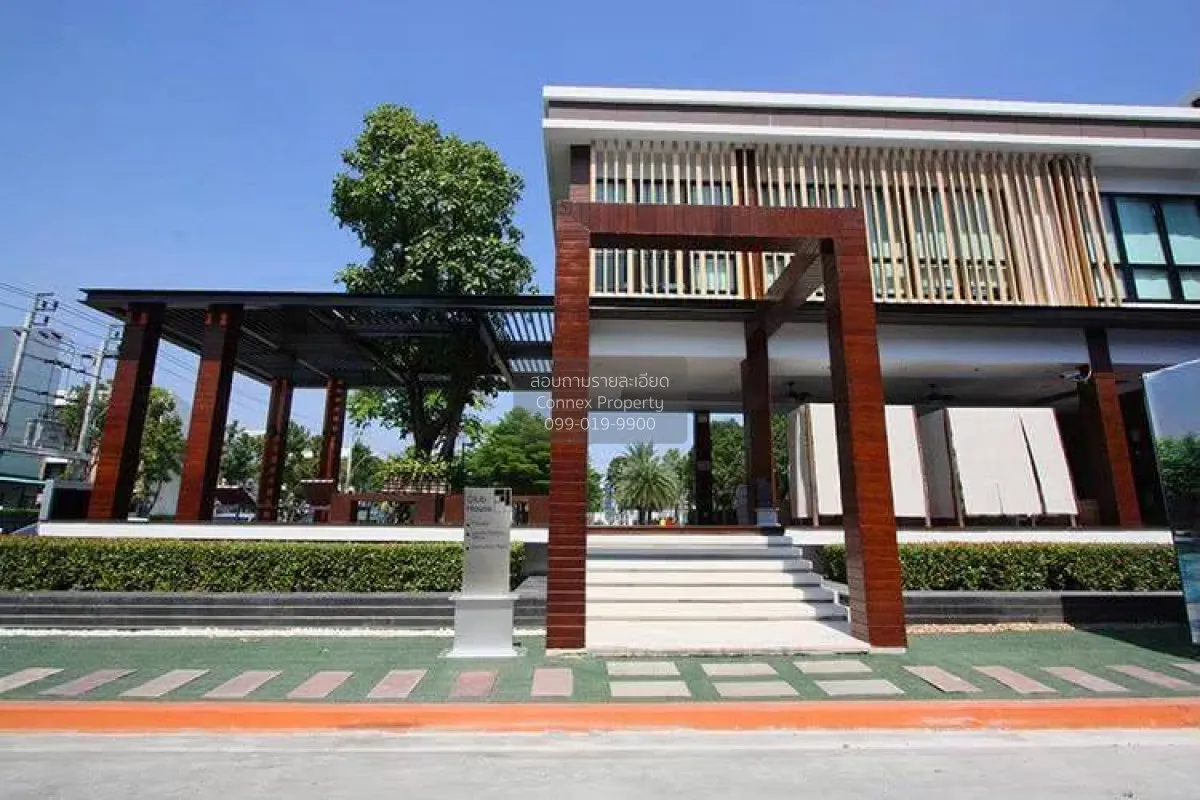ขายทาวน์เฮ้าส์/ทาวน์โฮม  บ้านกลางเมือง กัลปพฤกษ์ บางหว้า เขต ภาษี