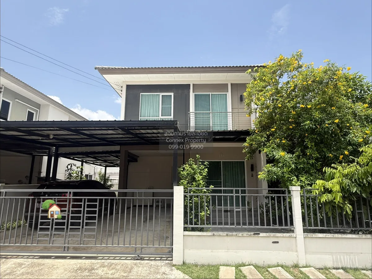 ขายบ้าน  เซนโทร ชัยพฤกษ์-แจ้งวัฒนะ คลองพระอุดม ปากเกร็ด นนทบุรี C 2