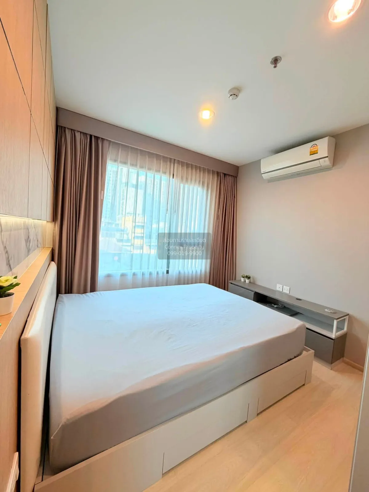 เช่าคอนโด  ไลฟ์ ปิ่นเกล้า MRT-บางยี่ขัน บางยี่ขัน เขต บางพลัด กรุ