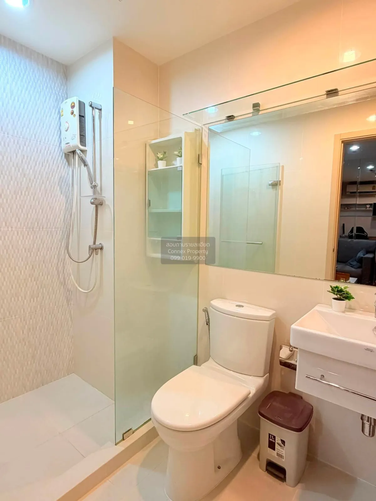 เช่าคอนโด  ไลฟ์ ปิ่นเกล้า MRT-บางยี่ขัน บางยี่ขัน เขต บางพลัด กรุ