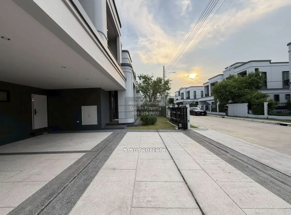 ขายบ้าน  เศรษฐสิริ วงแหวน - จตุโชติ MRT-วงแหวนตะวันออก สามวาตะวัน
