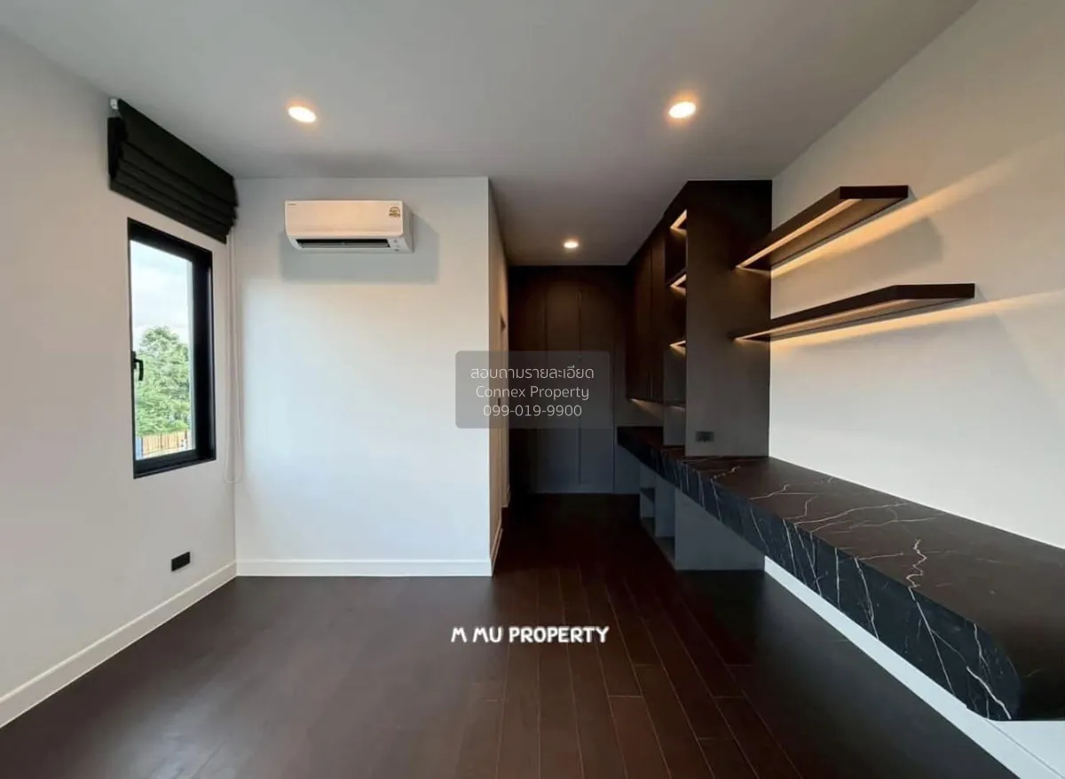 ขายบ้าน  เศรษฐสิริ วงแหวน - จตุโชติ MRT-วงแหวนตะวันออก สามวาตะวัน