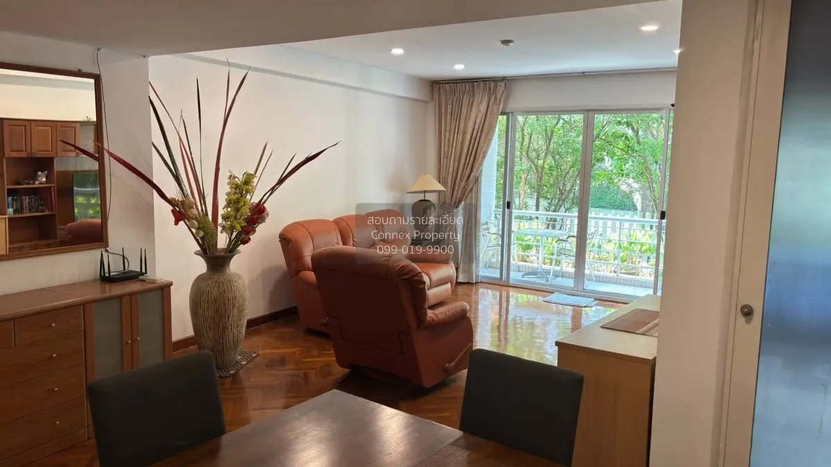 ขายคอนโด  บ้าน แสนสราญ วิวสวย หนองแก หัวหิน ประจวบคีรีขันธ์ CX-16 2