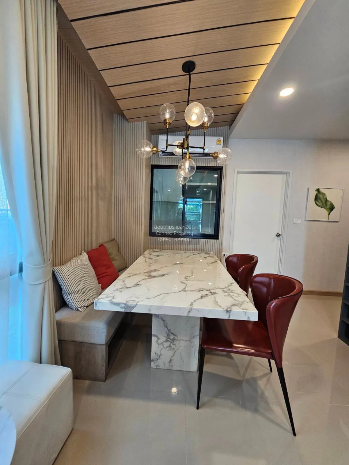ขายทาวน์โฮม 2 ชั้น หมู่บ้าน Timehome 62 ดอกไม้ เขต ประเวศ กรุงเทพ