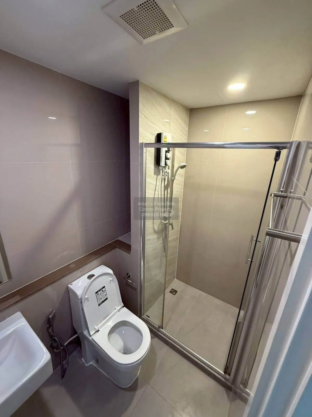 For Sale Condo , The Tree Sukhumvit 71 , newly renovated , ARL-Ra 3