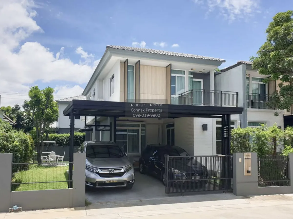 For Sale House , Inizio 3 Pinklao-Wongwaen , Sala Klang , Bang Kr 1