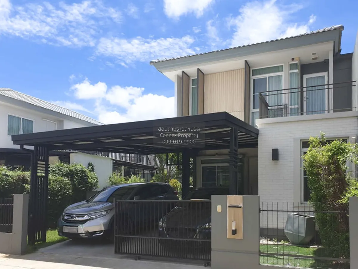 For Sale House , Inizio 3 Pinklao-Wongwaen , Sala Klang , Bang Kr