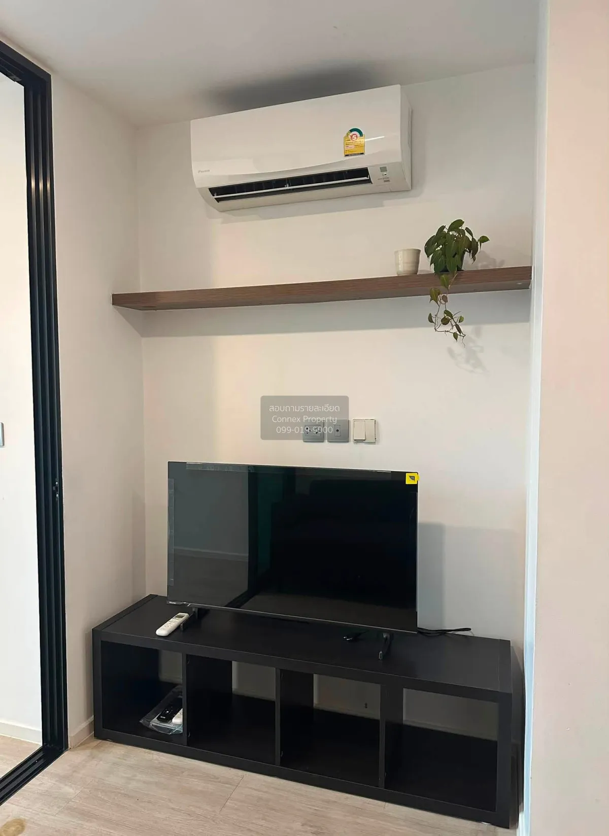 For Rent Condo , Atmoz Ladprao 71 , Lat Phrao , Lat Phrao , Bangk 4