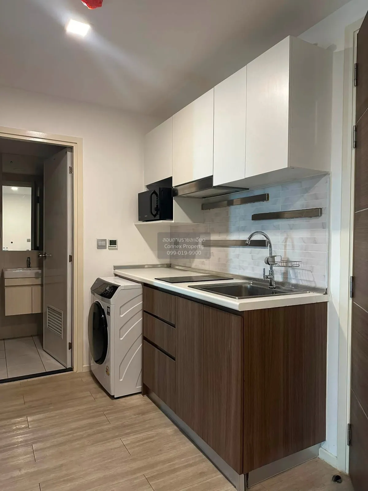 For Rent Condo , Atmoz Ladprao 71 , Lat Phrao , Lat Phrao , Bangk