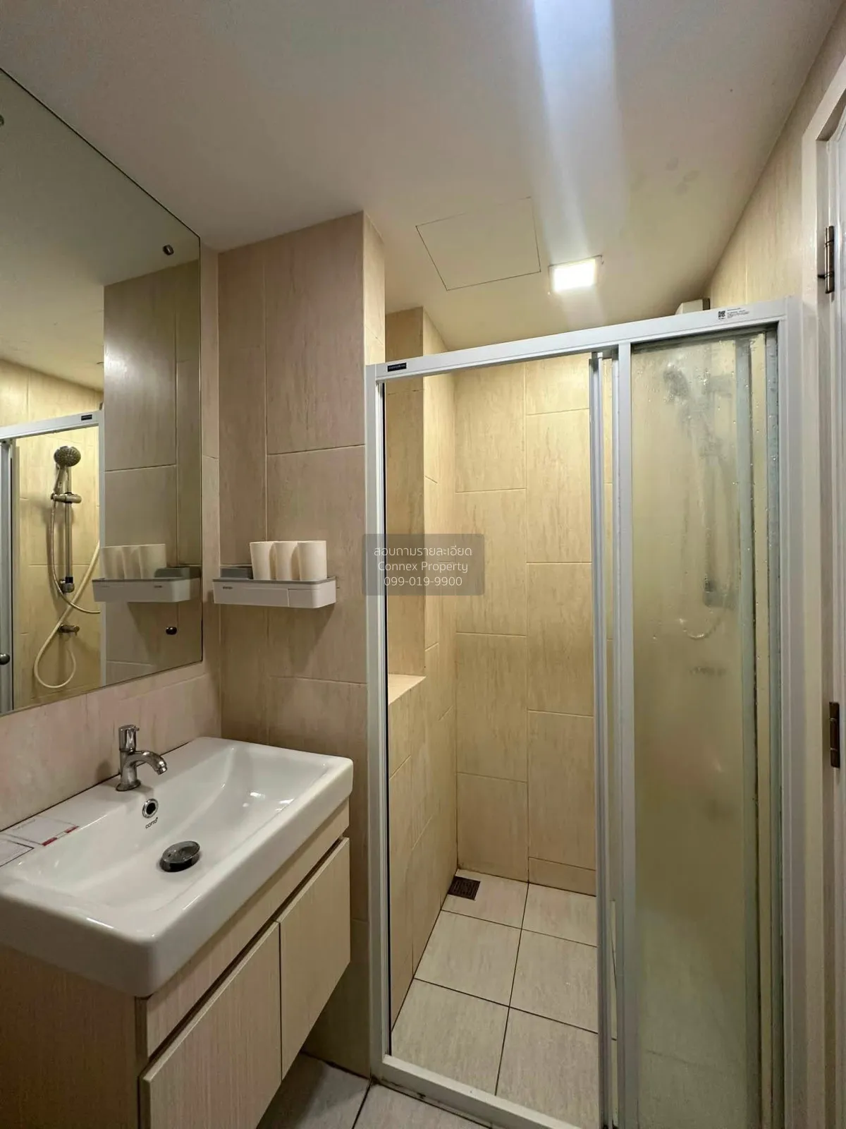 For Rent Condo , Atmoz Ladprao 71 , Lat Phrao , Lat Phrao , Bangk