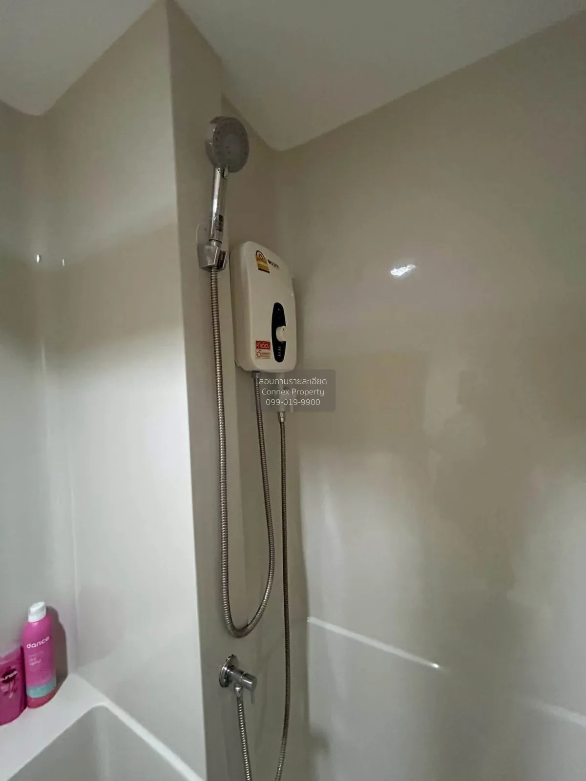 For Rent Condo , Aspire Ratchada - Wongsawang , MRT-Wong Sawang ,