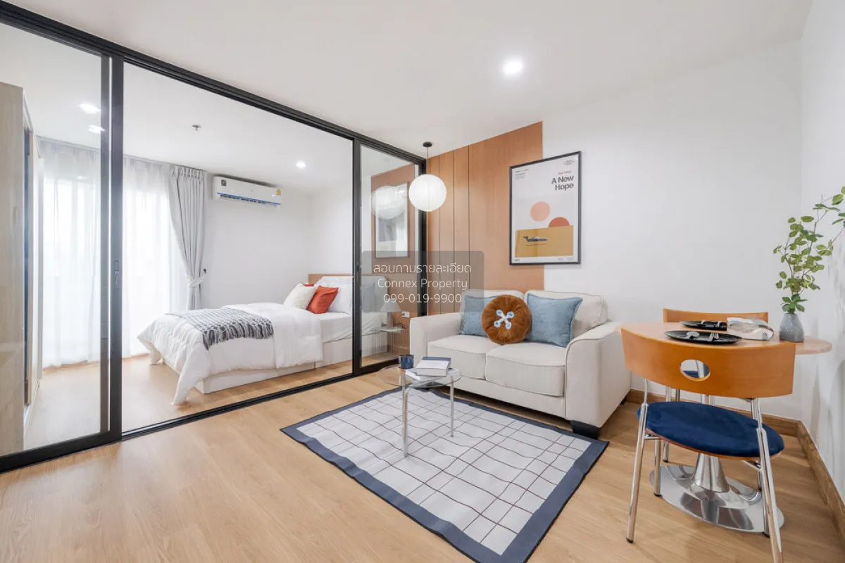 For Sale Condo , REGENT HOME 1 PHAHOLYOTHIN 67 , Anusawari , Bang 1