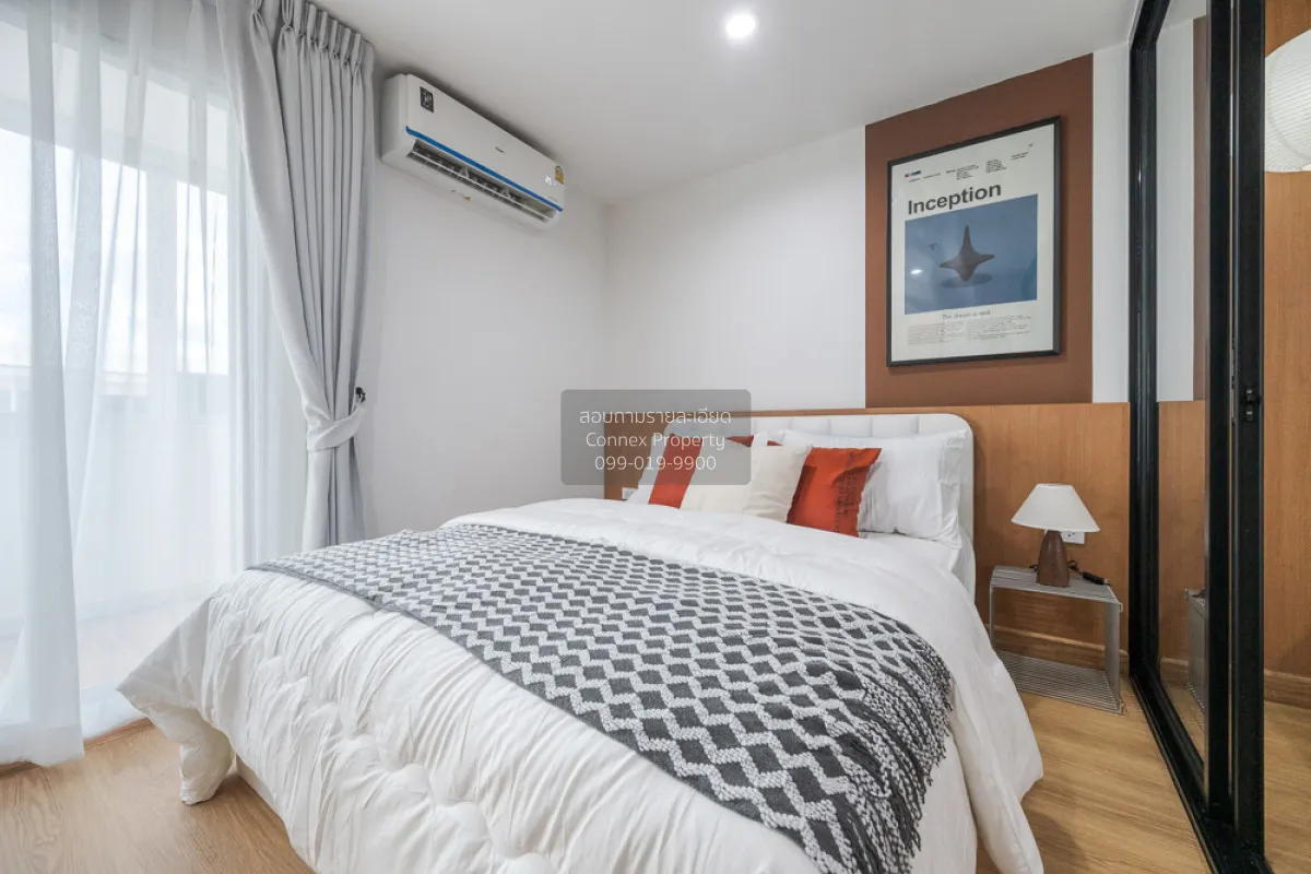 For Sale Condo , REGENT HOME 1 PHAHOLYOTHIN 67 , Anusawari , Bang