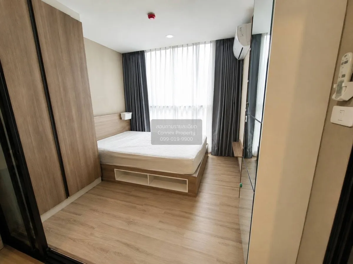 For Sale Condo , The Cube South Chaengwattana 15/1 , MRT-Chaeng W 3