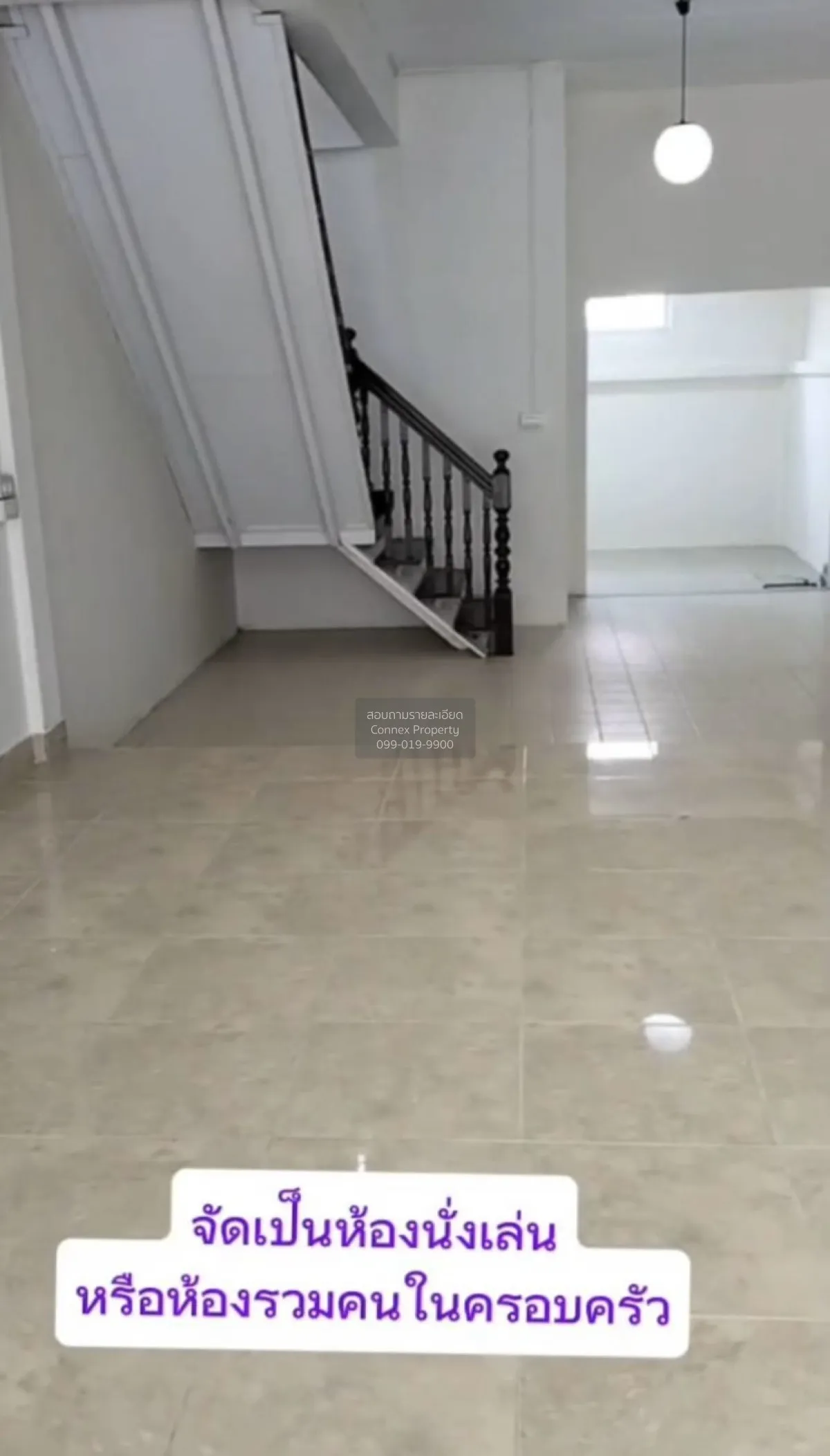 For Sale Townhouse/Townhome  , Ban Wang Thong Phetkasem 77 , newl 3