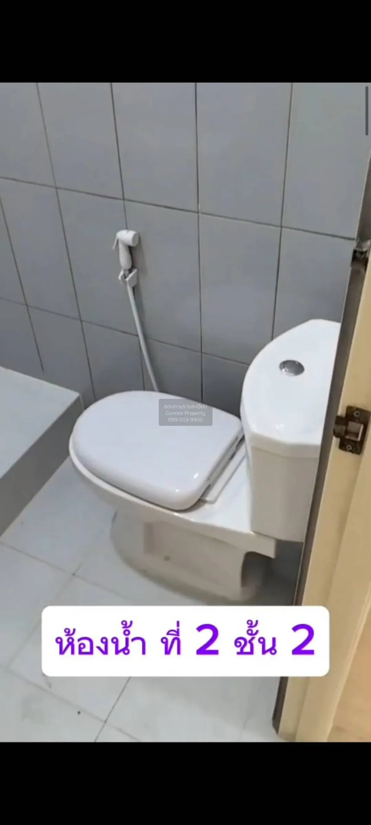 For Sale Townhouse/Townhome  , Ban Wang Thong Phetkasem 77 , newl