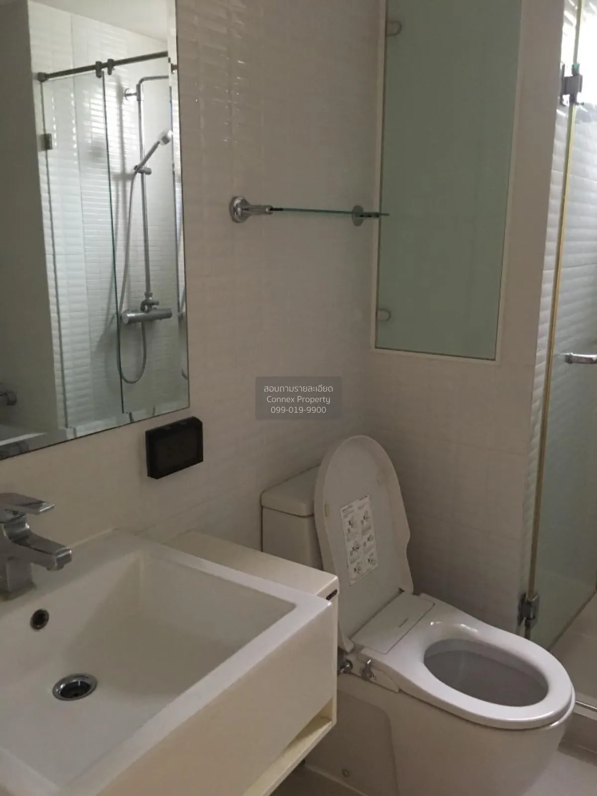 ขายคอนโด  เพิร์ล เรสซิเดนซ์ BTS-พร้อมพงษ์ คลองตัน เขต คลองเตย กรุ