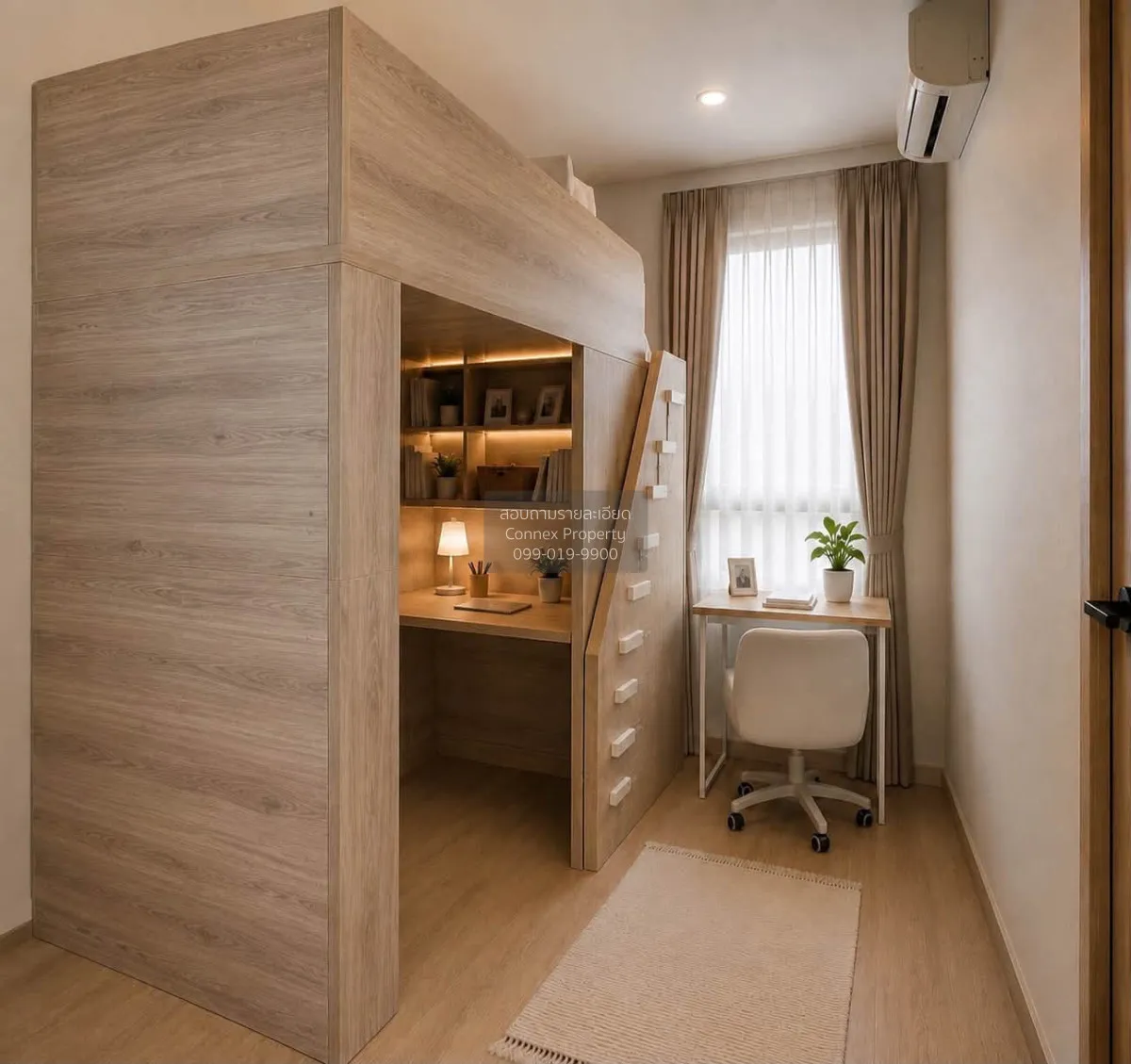 For Rent Condo , SKYRISE Avenue Sukhumvit 64 , Bang Chak , Phra K 2