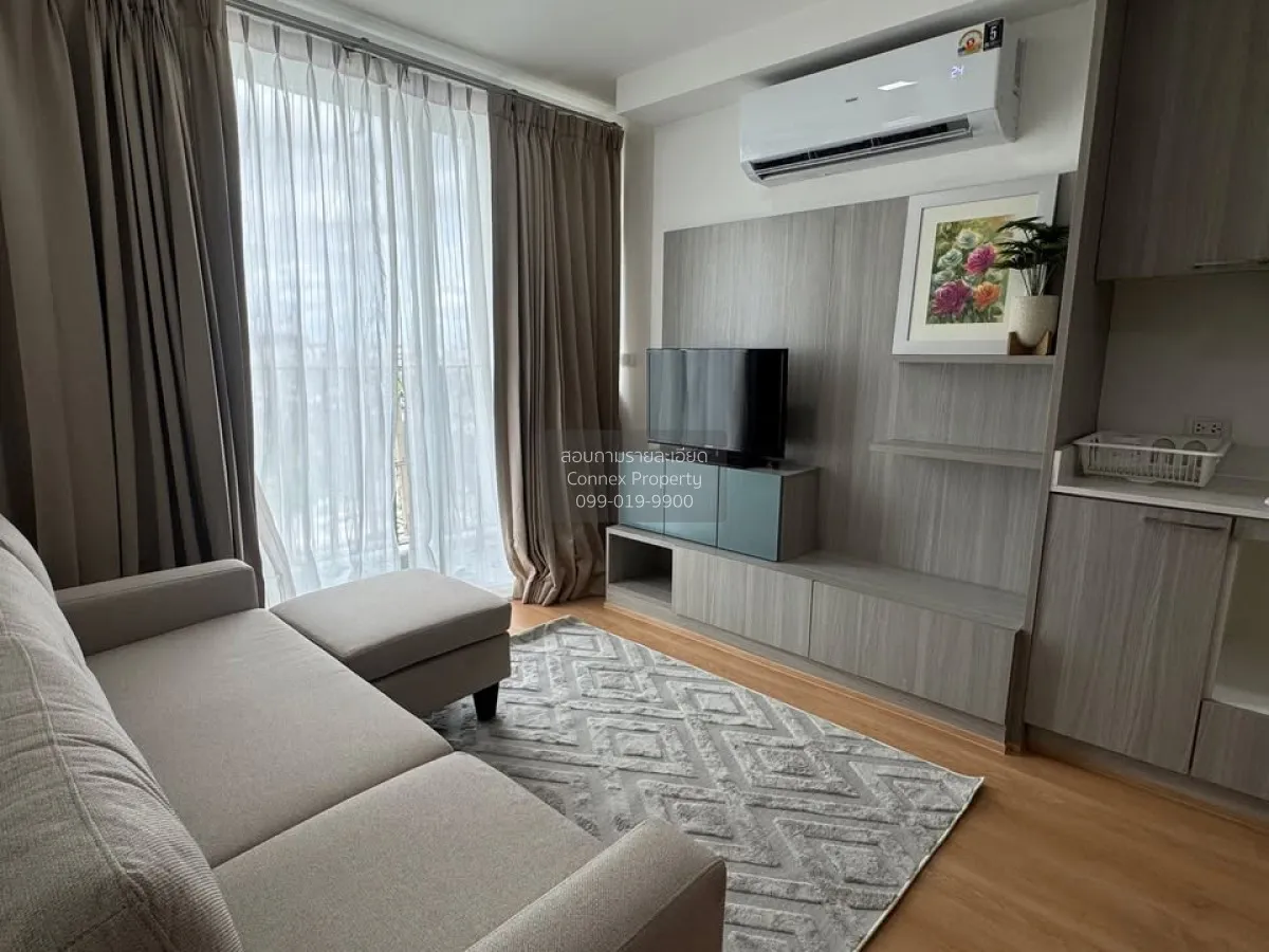 For Rent Condo , Grene Chaengwattana , corner unit , Bang Talat ,