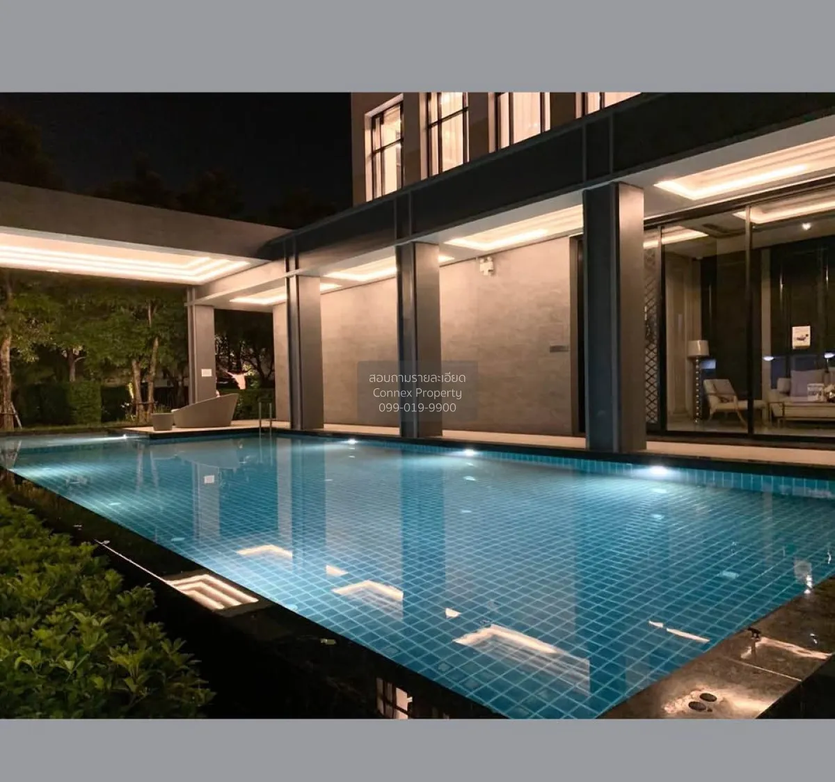 ขายบ้าน  บ้านกลางเมืองดิเอดิชั่น พระราม 9 - อ่อนนุช ประเวศ เขต ปร