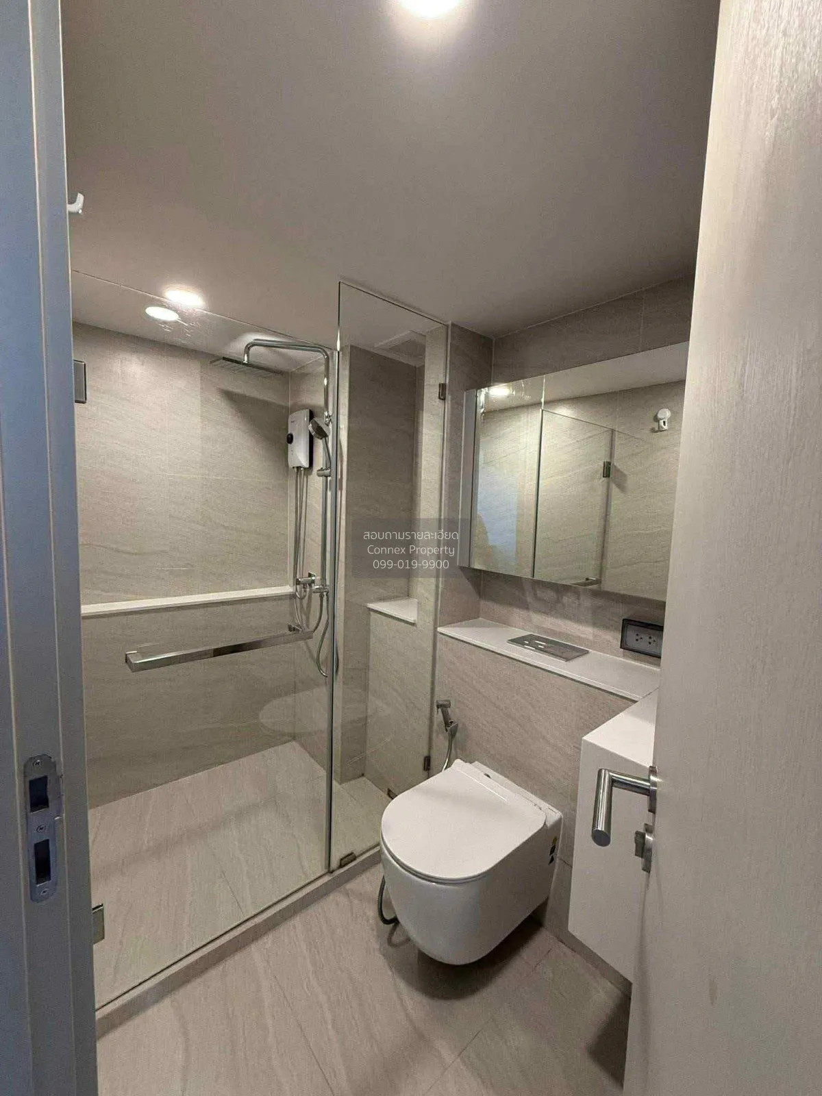 For Rent Condo , SO ORIGIN KASET INTERCHANGE , BTS-Kasetsart Univ