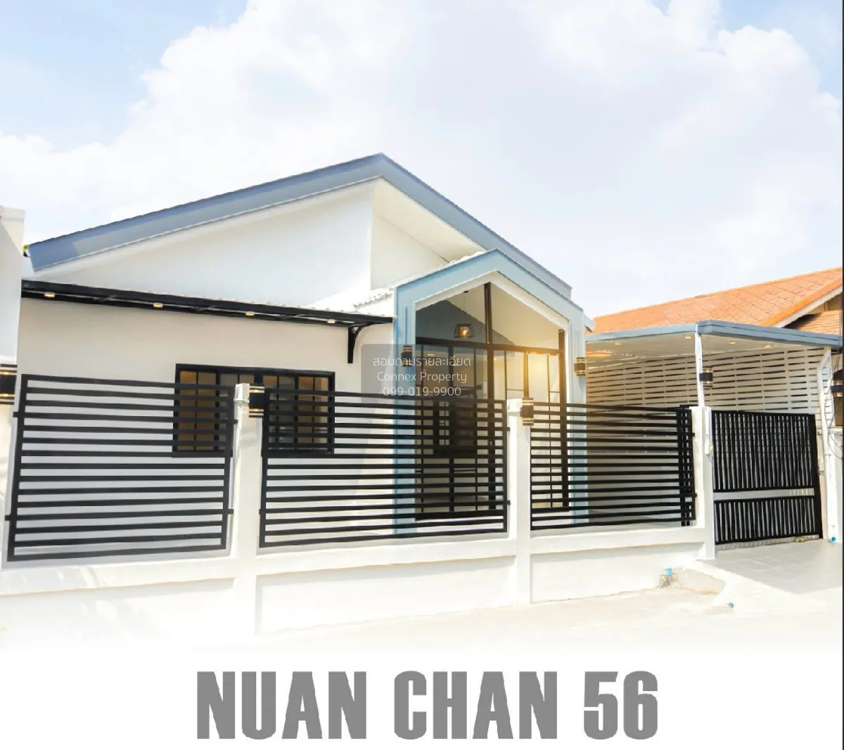 ขายบ้านอาลัว  หน้ากว้าง รีโนเวทใหม่ นวลจันทร์ เขต บึงกุ่ม กรุงเทพ 1