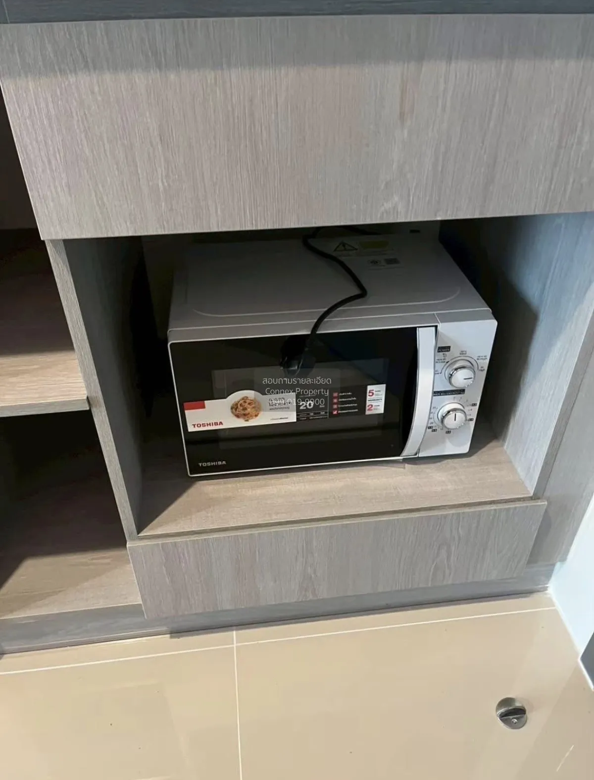 For Rent Condo , Ideo Ramkhamhaeng - Lam Sali Station , MRT-Lam S