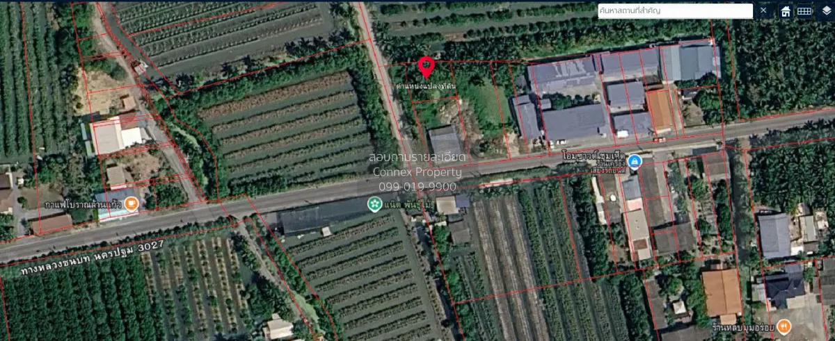 ขายที่ดินเปล่า บางช้าง สามพราน นครปฐม  บางช้าง สามพราน นครปฐม CX- 1