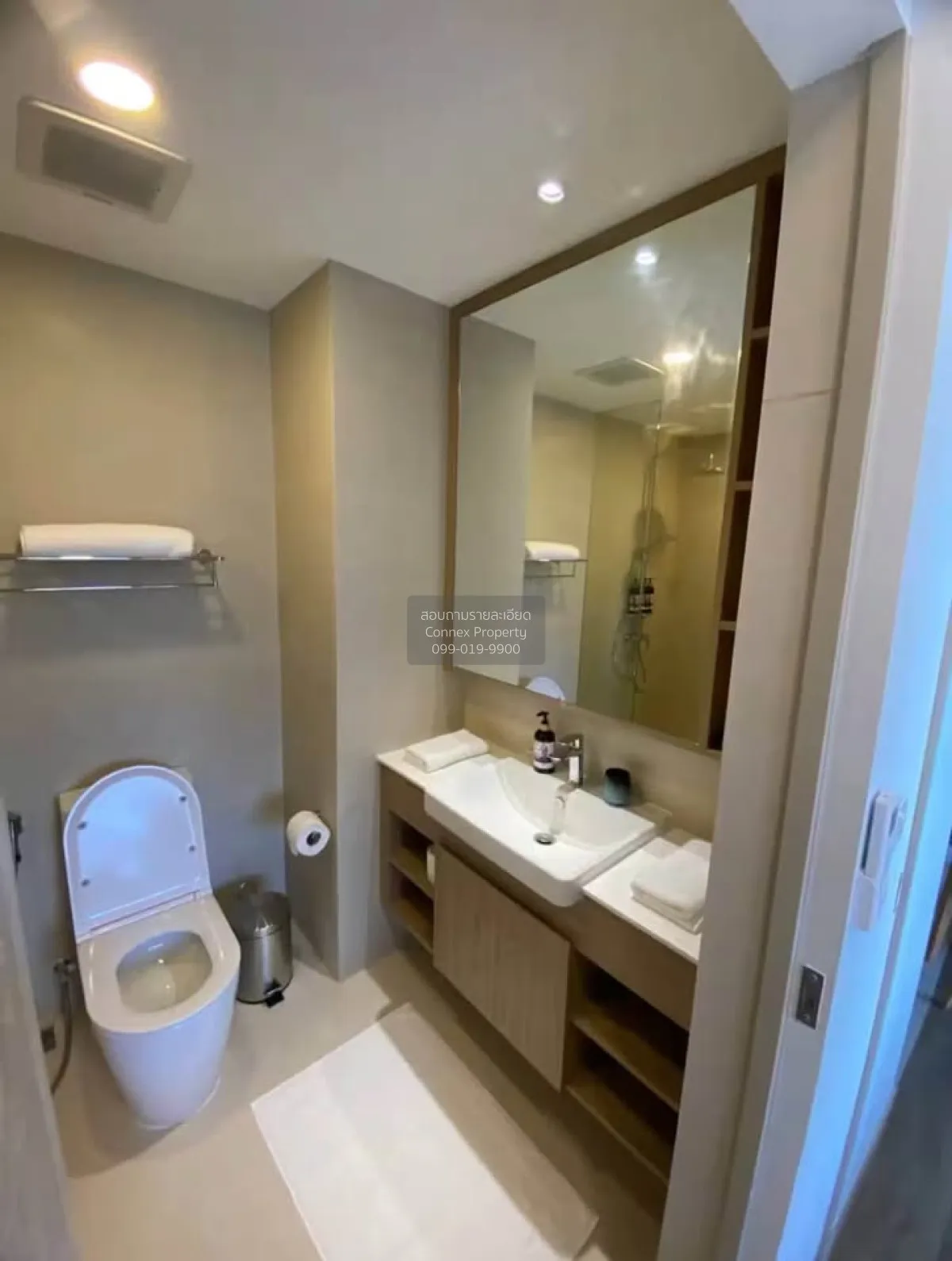For Sale Condo , Skypark Aurora Laguna , nice view , Choeng Thale