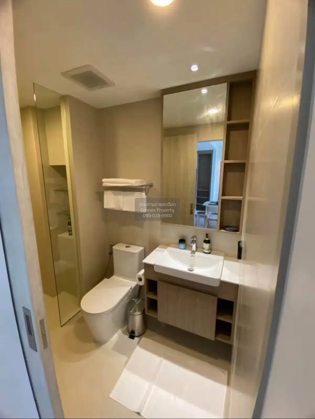 For Sale Condo , Skypark Aurora Laguna , nice view , Choeng Thale
