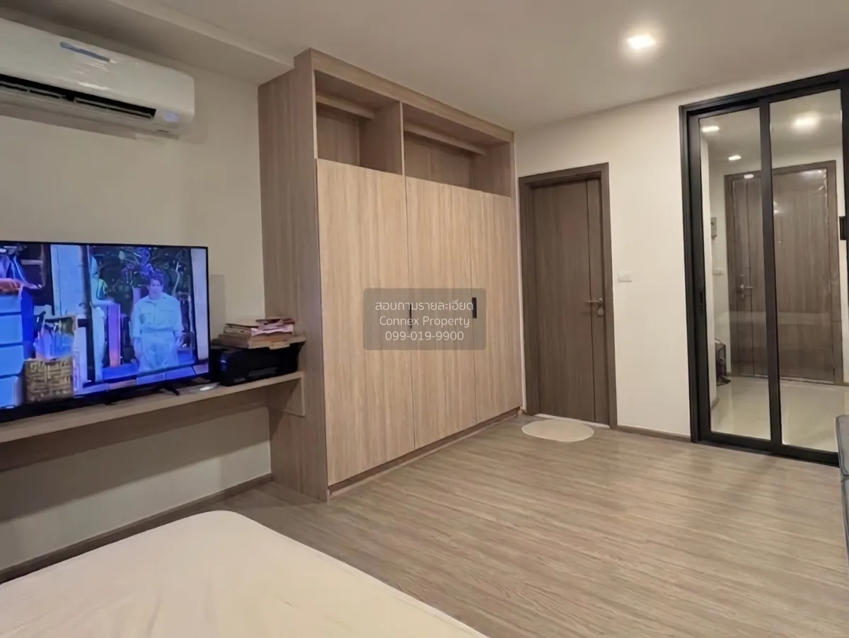 ขายคอนโด  เดอะ มูฟ ประดิพัทธ์ BTS-สะพานควาย สามเสนใน เขต พญาไท กร 2
