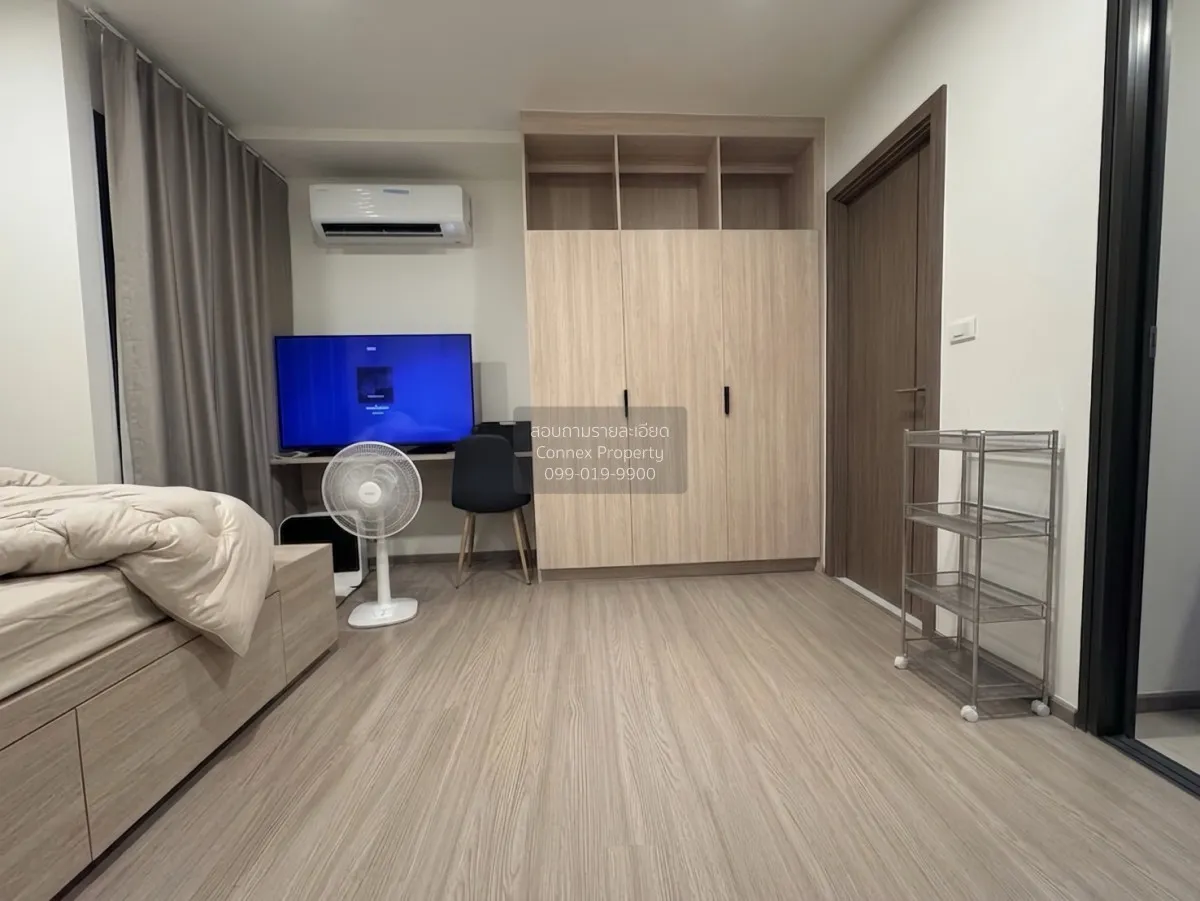ขายคอนโด  เดอะ มูฟ ประดิพัทธ์ BTS-สะพานควาย สามเสนใน เขต พญาไท กร 3