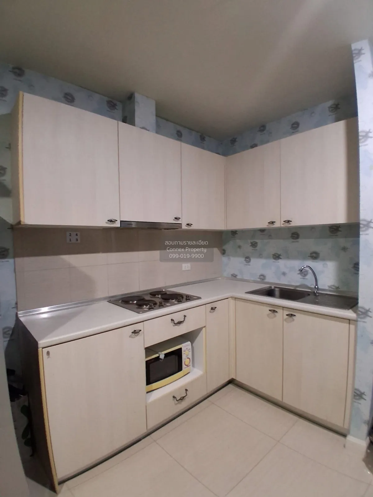For Sale Condo , Manor Sanambinnam , MRT-Phra Nang Klao Bridge , 