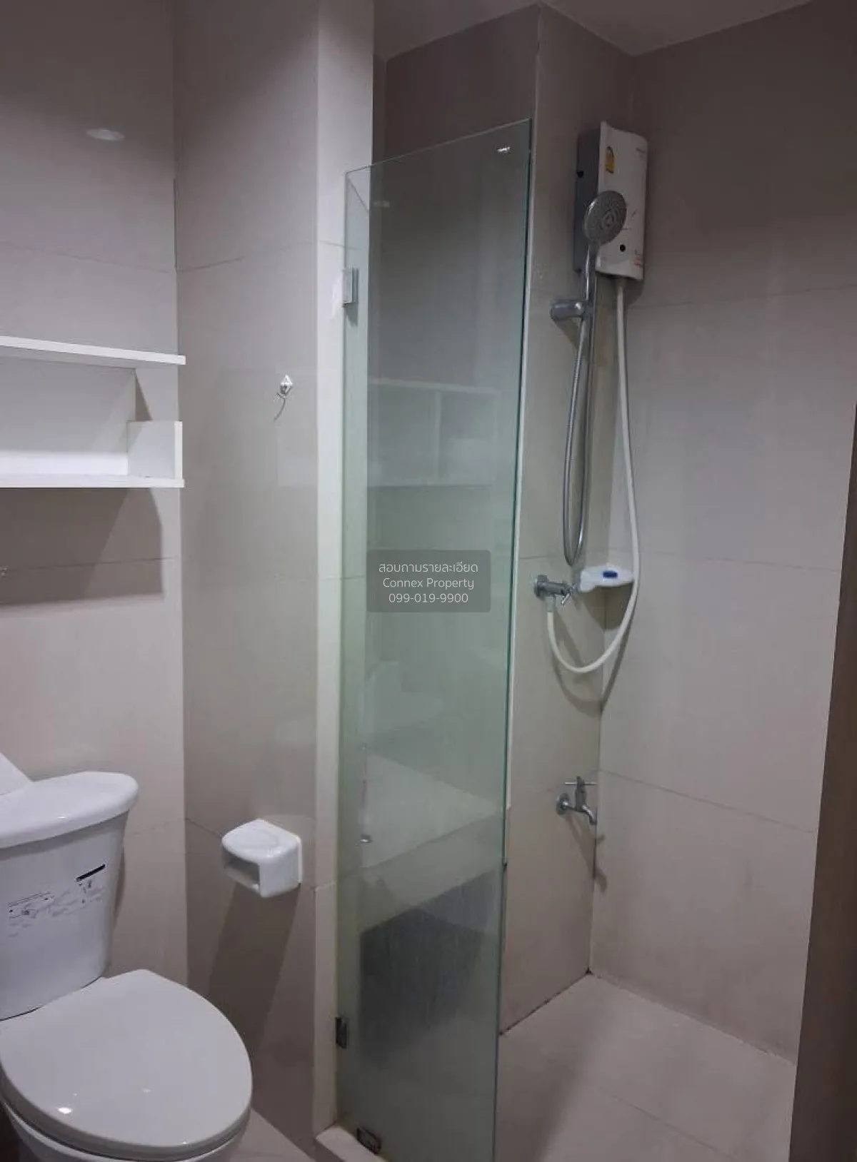 For Sale Condo , Manor Sanambinnam , MRT-Phra Nang Klao Bridge , 