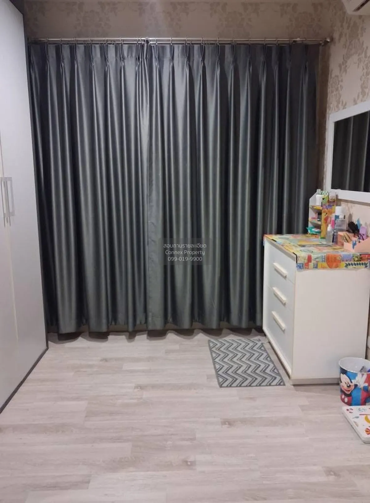 For Sale Condo , Manor Sanambinnam , MRT-Phra Nang Klao Bridge , 