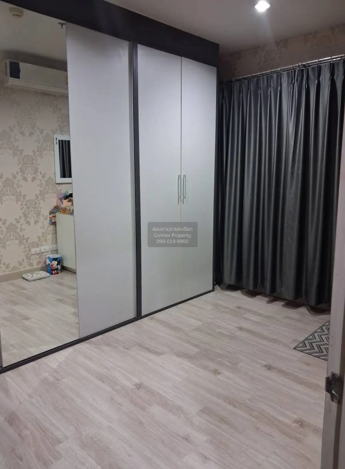 For Sale Condo , Manor Sanambinnam , MRT-Phra Nang Klao Bridge , 