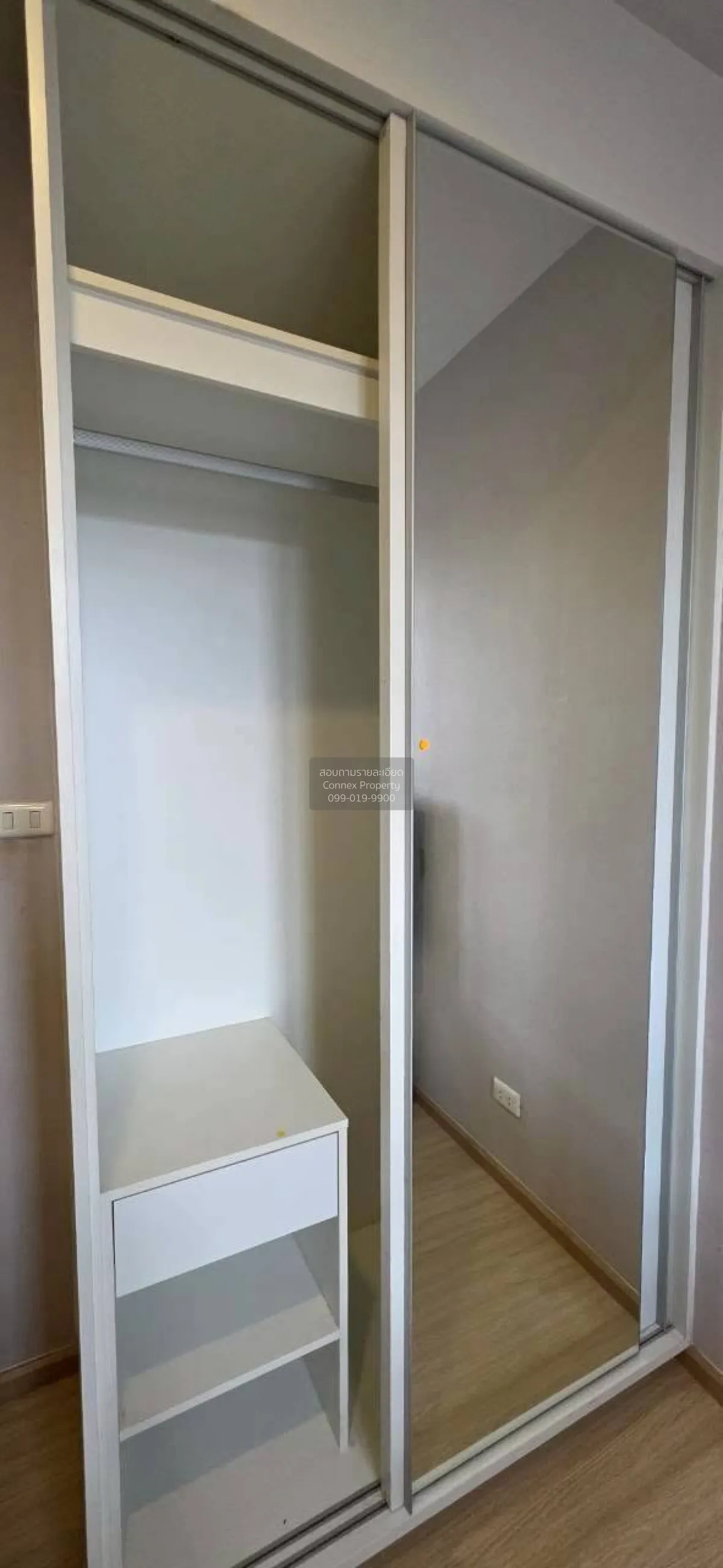 For Rent Condo , Plum Condo Pinklao Station , MRT-Bang Yi Khon ,  3