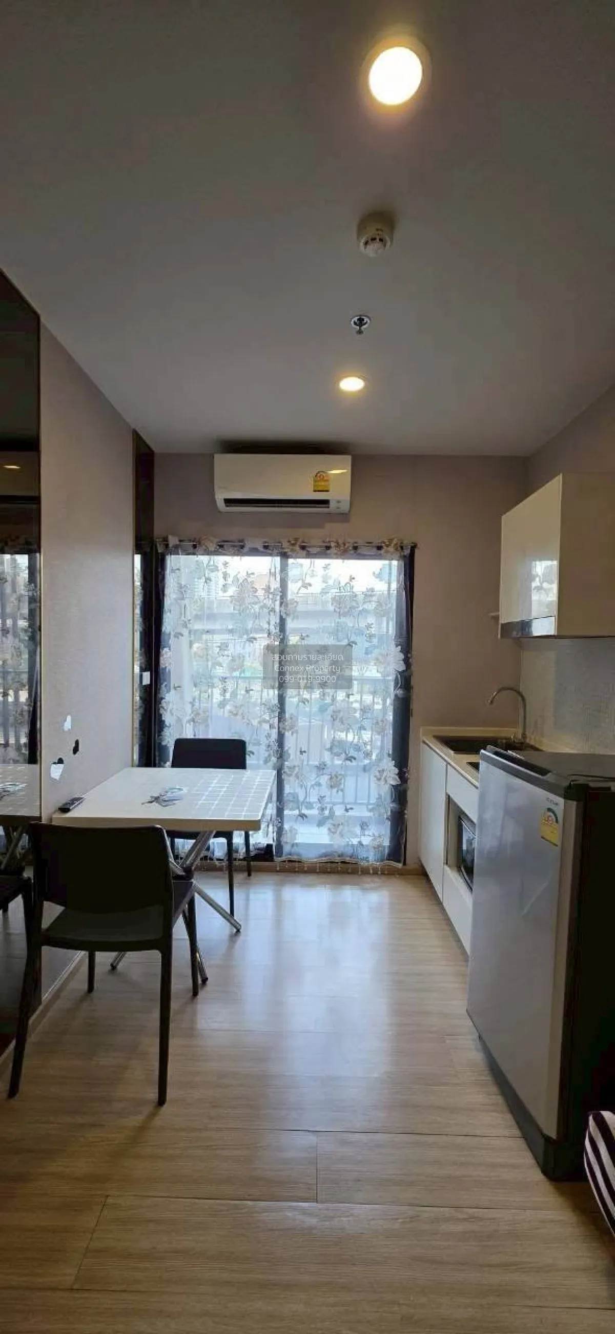 For Rent Condo , Plum Condo Pinklao Station , MRT-Bang Yi Khon , 