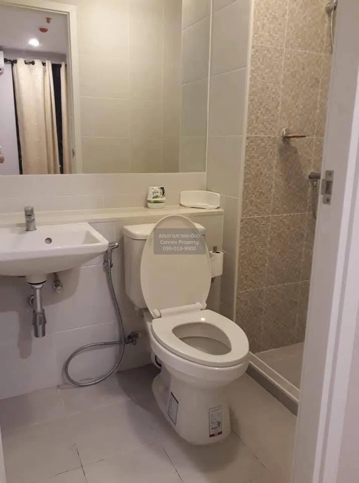 For Rent Condo , Plum Condo Pinklao Station , MRT-Bang Yi Khon , 