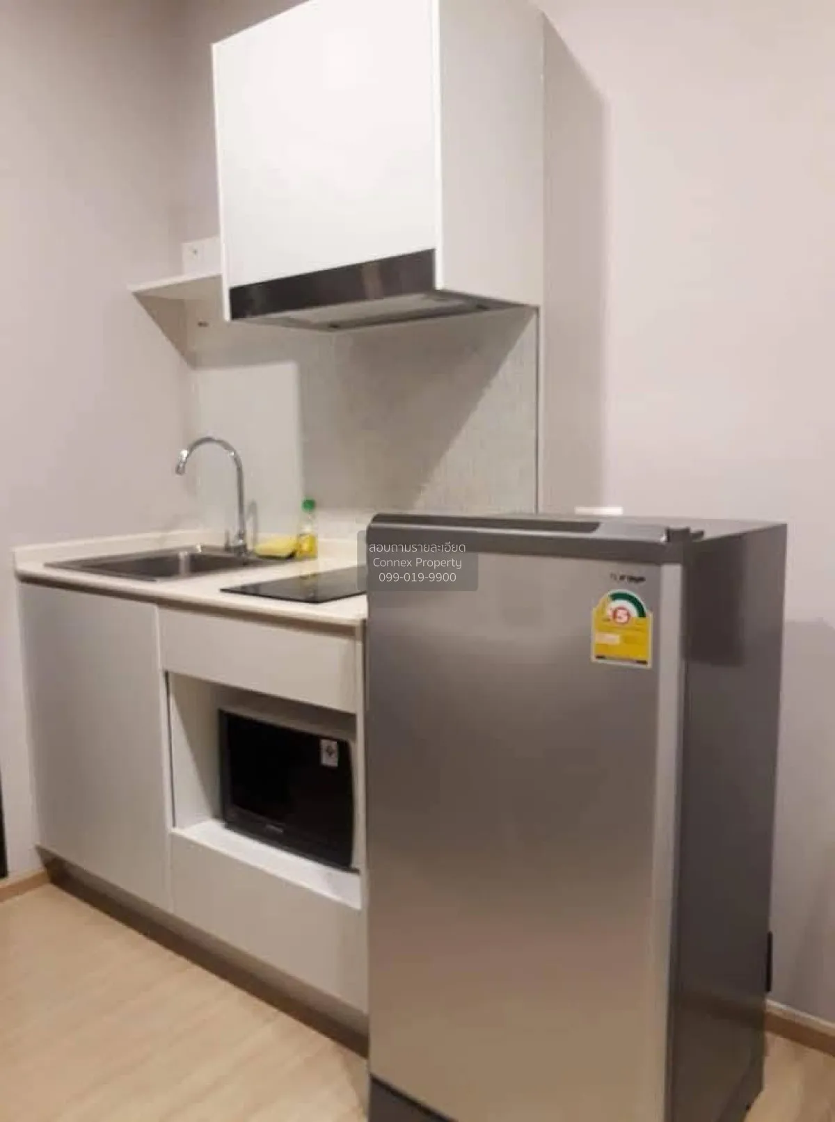 For Rent Condo , Plum Condo Pinklao Station , MRT-Bang Yi Khon , 