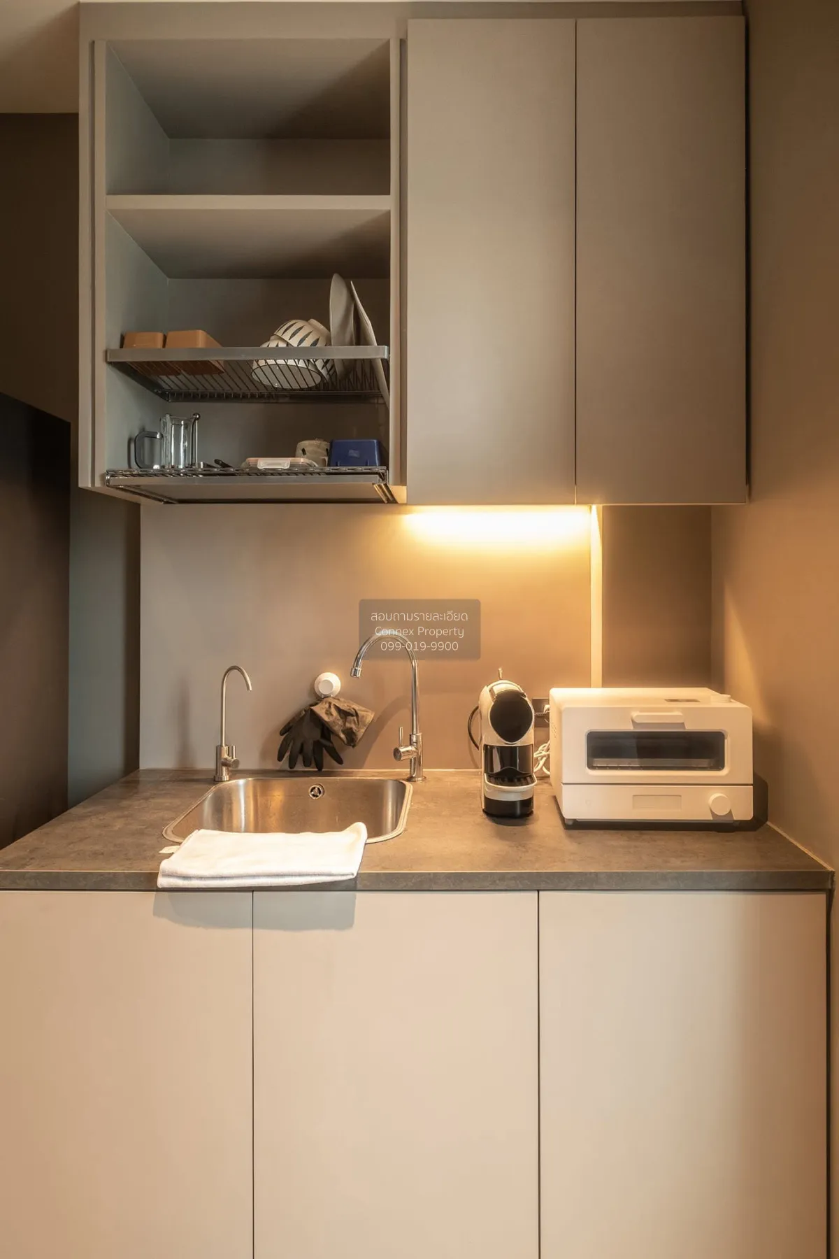 For Sale Condo , Life One Wireless , BTS-Phloen Chit , Lumpini , 