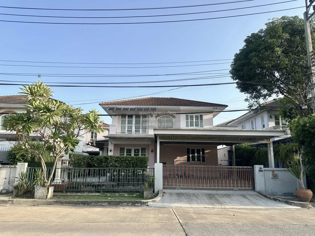 ขายบ้าน  ชลลดา บางบัวทอง โสนลอย บางบัวทอง นนทบุรี CX-166585 1
