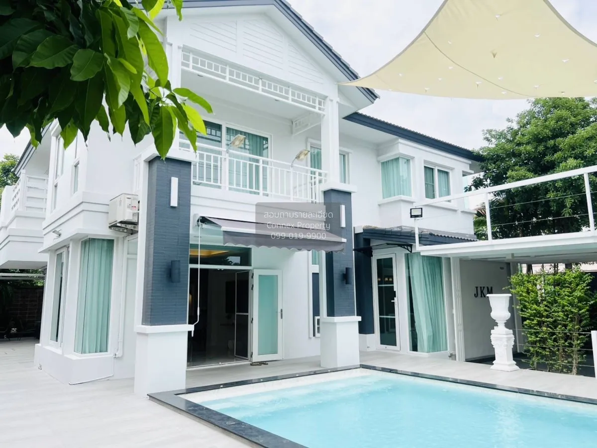 เช่าบ้าน  วรารมย์ พรีเมี่ยม วัชรพล - จตุโชติ ออเงิน เขต สายไหม กร 1