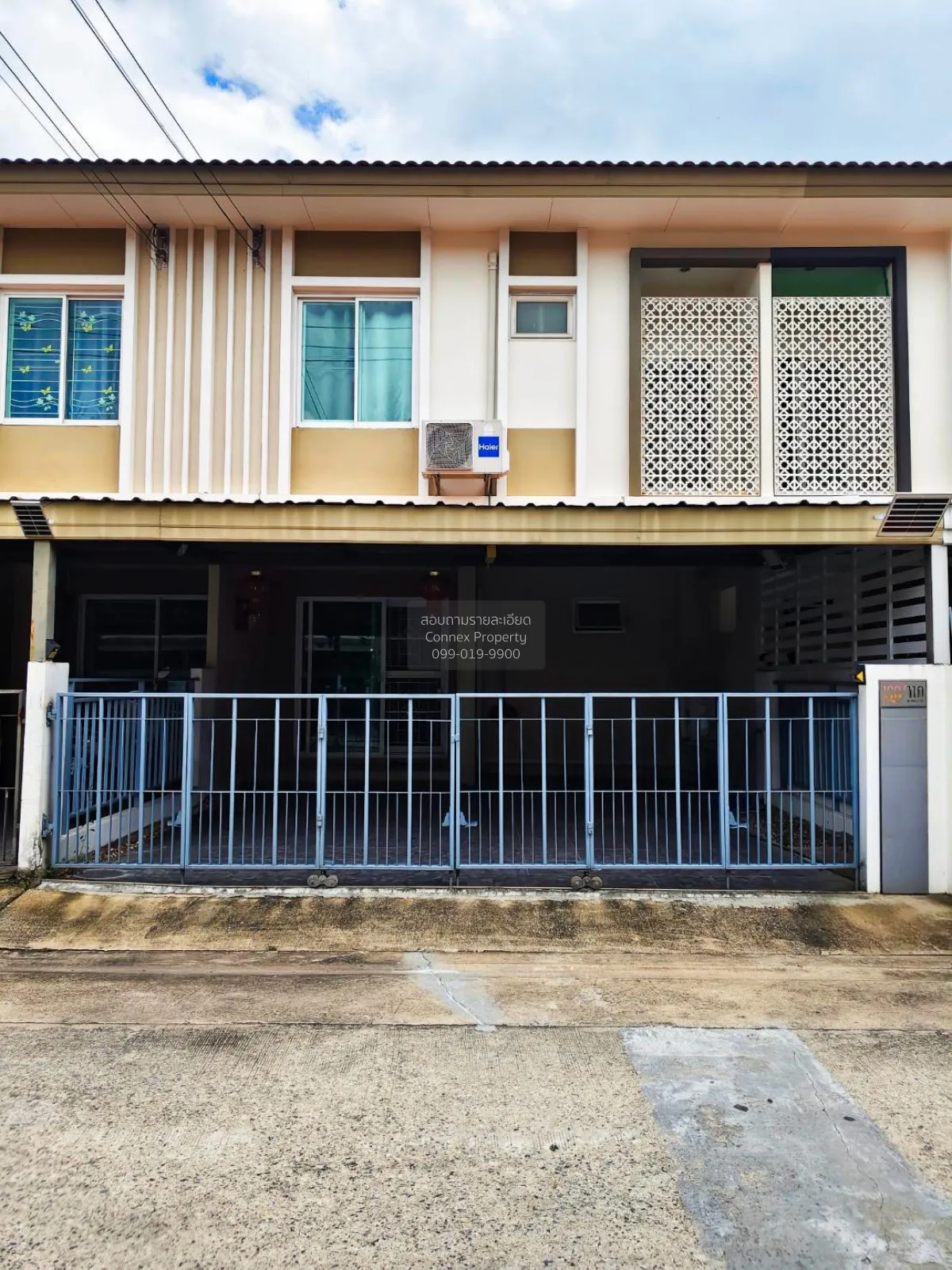 For Sale Townhouse/Townhome  , I Leaf Town Rangsit - Klong 3 , wi 1