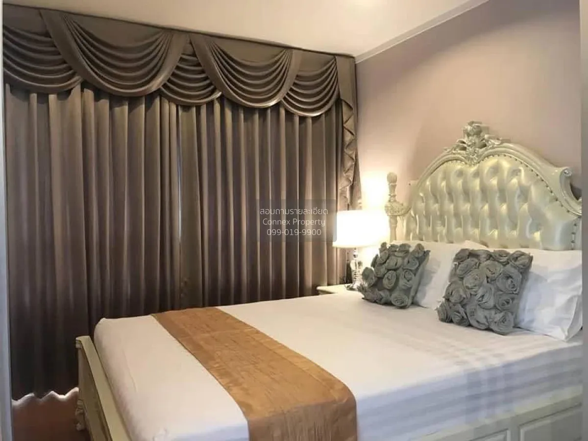 ขายคอนโด  ลุมพินี พาร์ค รัตนาธิเบศร์ - งามวงศ์วาน บางกระสอ เมืองน
