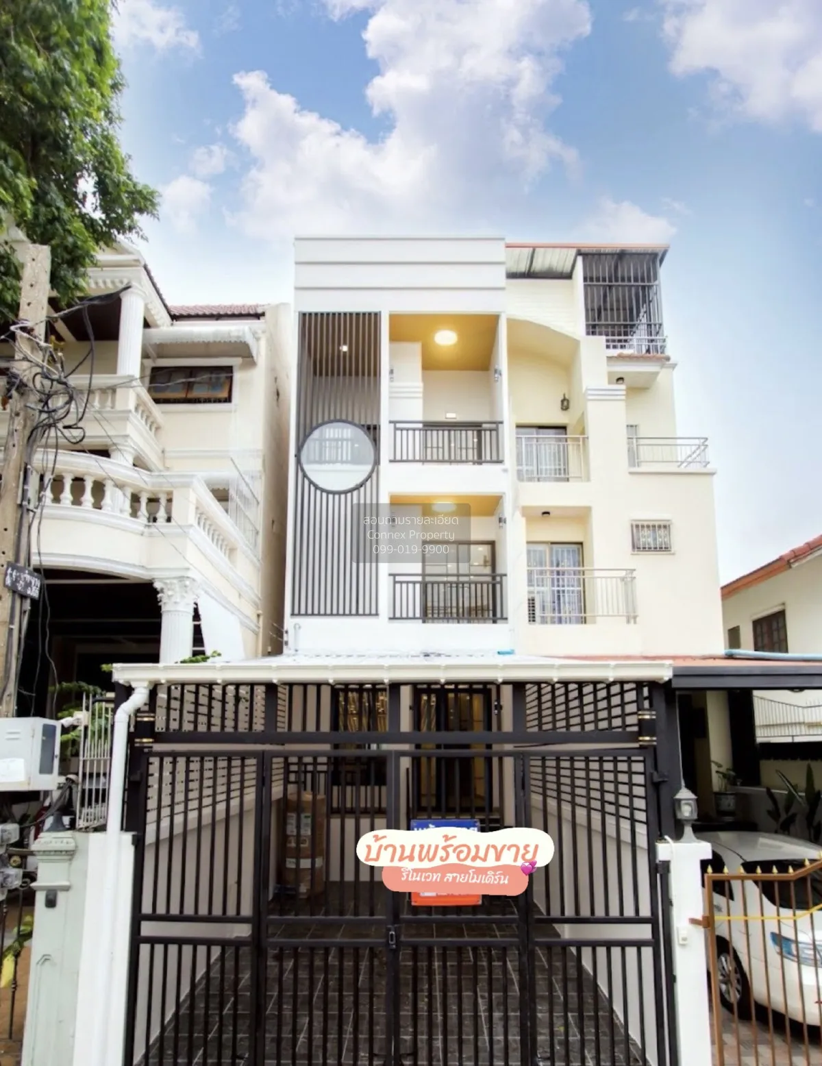 For Sale Freedom , high floor , wide frontage , newly renovated , 1
