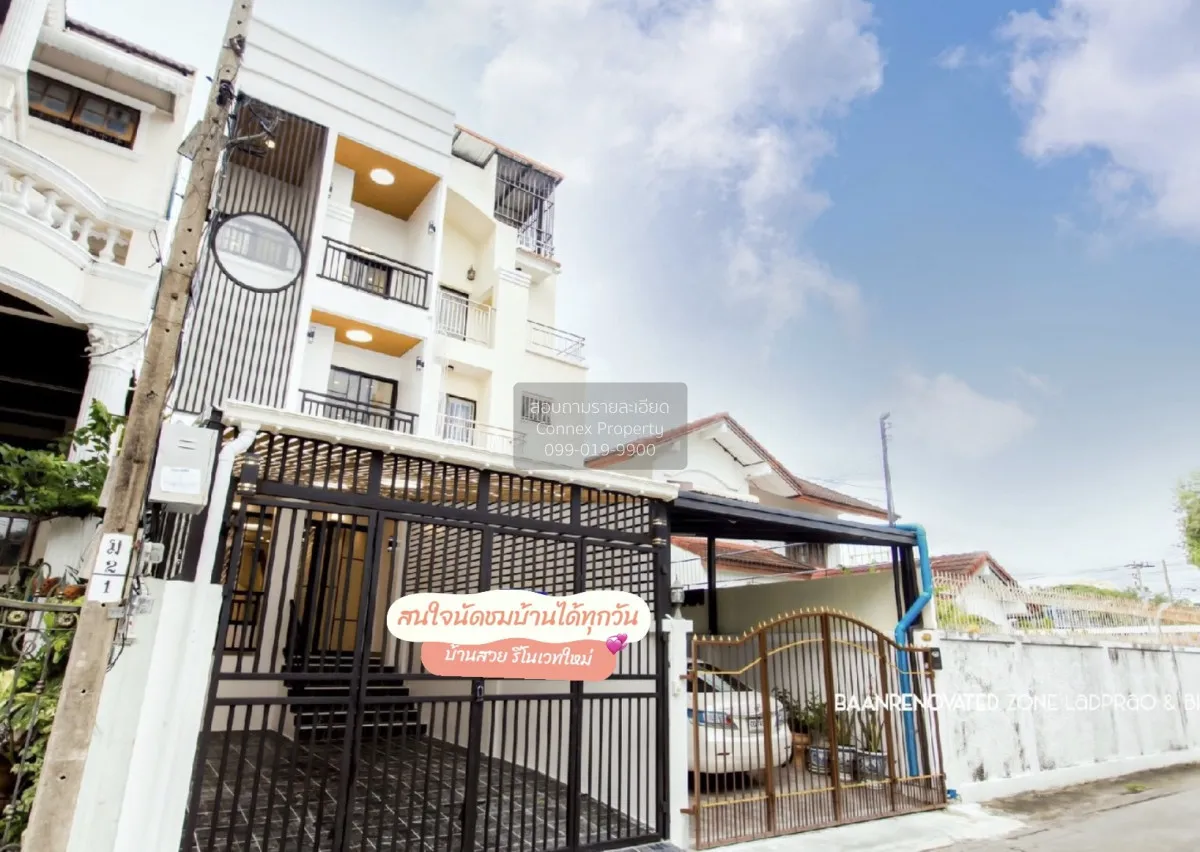 For Sale Freedom , high floor , wide frontage , newly renovated , 2