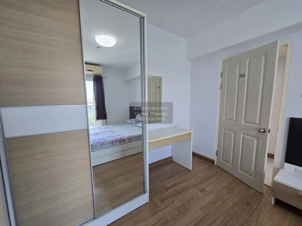For Sale Condo , Supalai Park @ Tiwanon , MRT-Yak Tiwanon , Talat